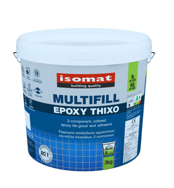MULTIFILL EPOXY THIXO EARTH BROWN №41 ЕПОКСИДНА 3 KG