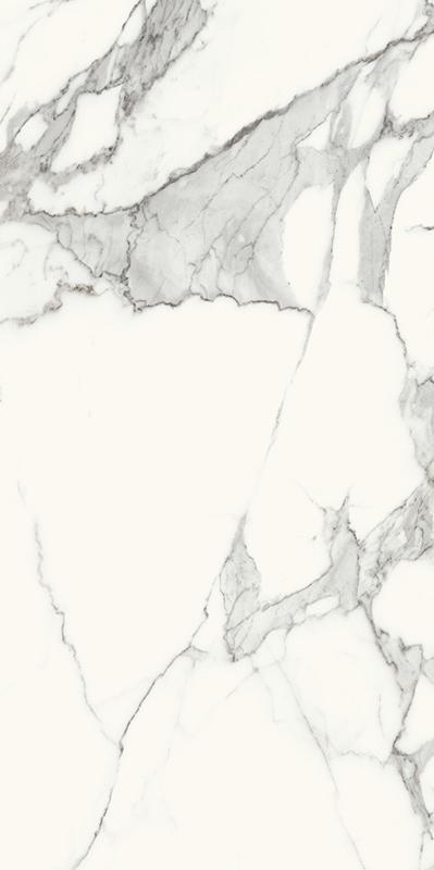 Specchio Carrara POL 120x275