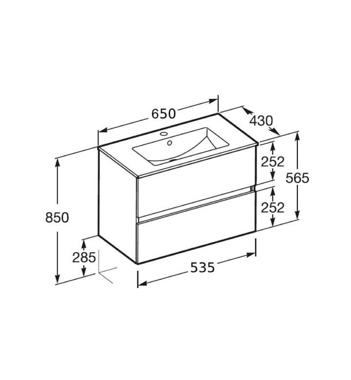 ШКАФ UNIK N-CUBE, 600 X 430 X 565 MM, БАЗОВ МОДУЛ С 2 ЧЕКМЕДЖЕТА И УМИВАЛНИК, БЯЛ ГЛАНЦ A852504806