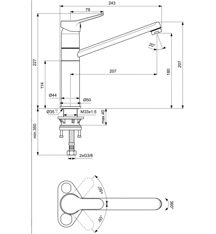 СМЕСИТЕЛ ЗА КУХНЕНСКИ УМИВАЛНИК, SCORPIO BC819AA